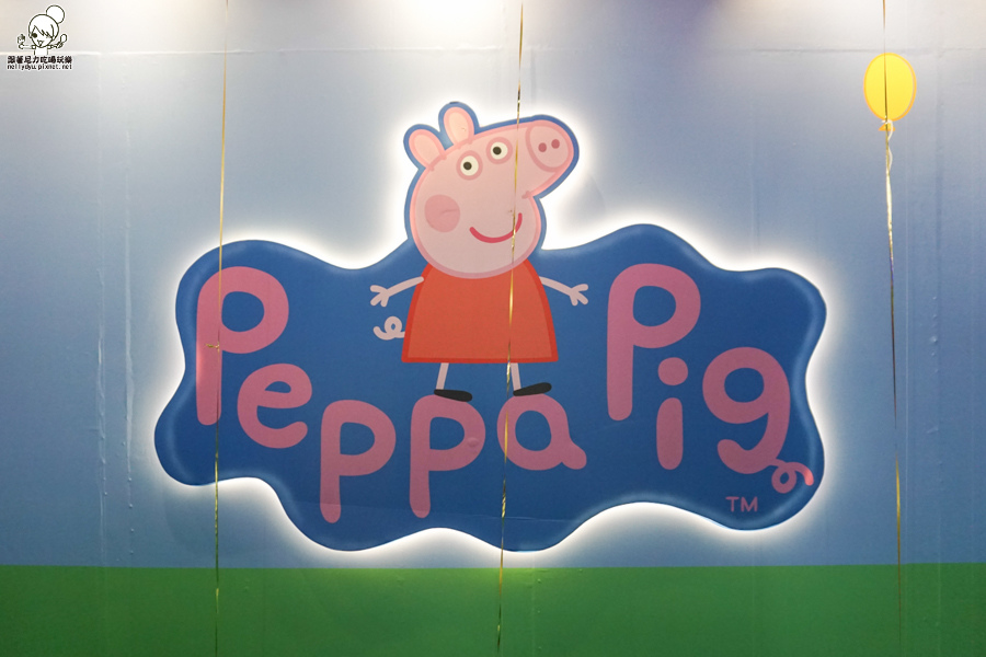 粉紅豬小妹創作嘉年華特展 大魯閣草衙道 (10 - 70).jpg