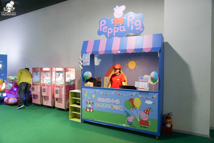 粉紅豬小妹創作嘉年華特展 大魯閣草衙道 (63 - 70).jpg