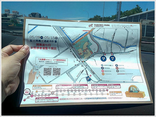 13133363_1217596008258759_2660109666170697633_n