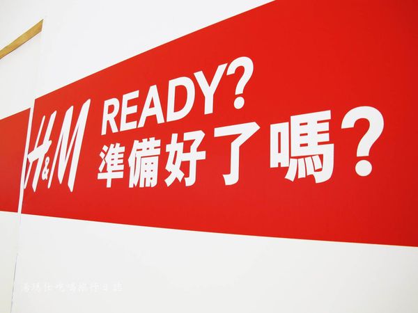 高雄親子百貨公司,周末親子旅遊推薦,國際主題樂園,鈴鹿賽道樂園,大魯閣草衙道,國賓影城_23
