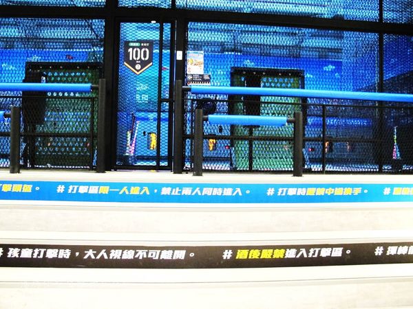 高雄親子百貨公司,周末親子旅遊推薦,國際主題樂園,鈴鹿賽道樂園,大魯閣草衙道,國賓影城_42