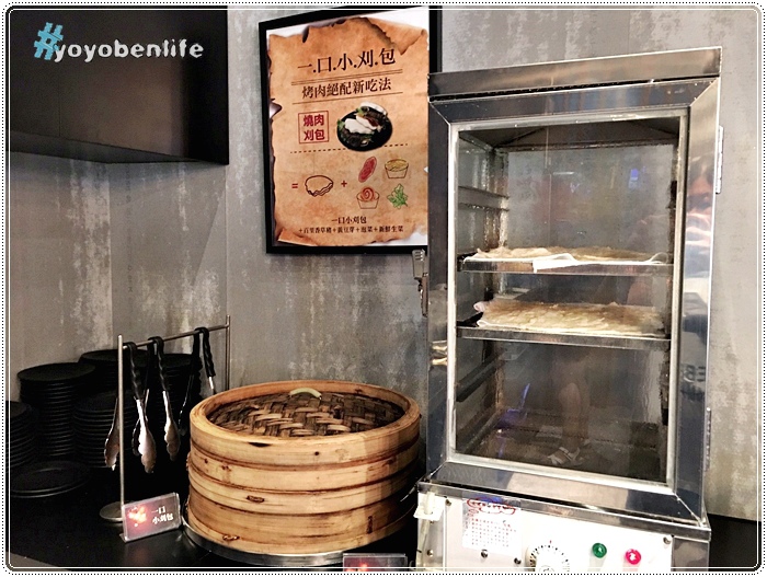 161024 銅盤嚴選韓式烤肉_5138