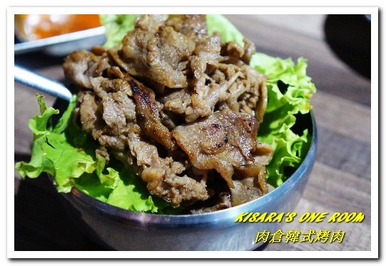 肉倉韓式烤肉:西門韓式料理.肉食主義者吃爽爽的韓國燒烤吃到飽──肉倉韓式烤肉