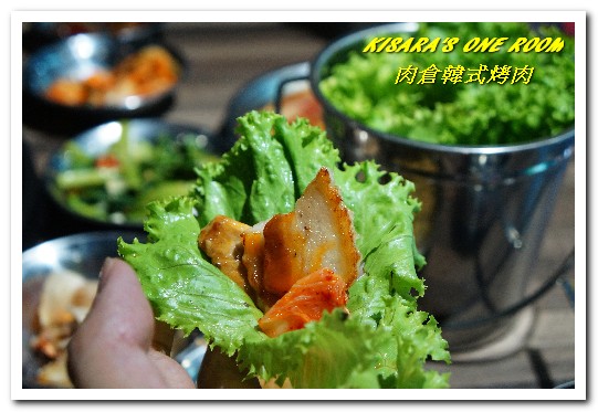 肉倉韓式烤肉:西門韓式料理.肉食主義者吃爽爽的韓國燒烤吃到飽──肉倉韓式烤肉