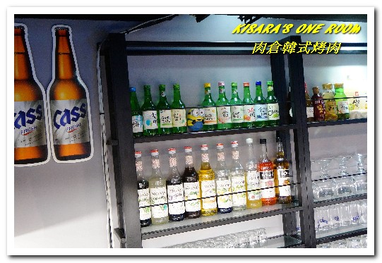 肉倉韓式烤肉:西門韓式料理.肉食主義者吃爽爽的韓國燒烤吃到飽──肉倉韓式烤肉