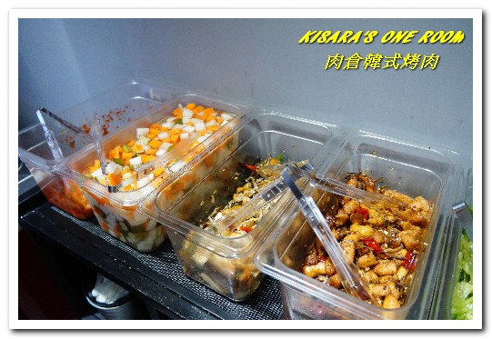 肉倉韓式烤肉:西門韓式料理.肉食主義者吃爽爽的韓國燒烤吃到飽──肉倉韓式烤肉