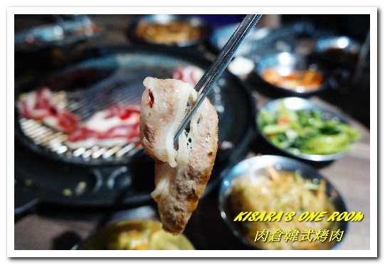 肉倉韓式烤肉:西門韓式料理.肉食主義者吃爽爽的韓國燒烤吃到飽──肉倉韓式烤肉