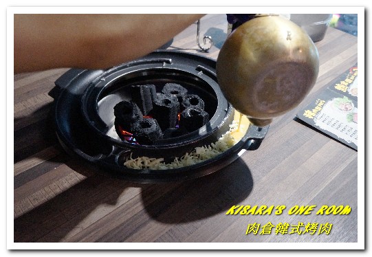 肉倉韓式烤肉:西門韓式料理.肉食主義者吃爽爽的韓國燒烤吃到飽──肉倉韓式烤肉