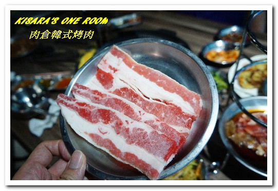 肉倉韓式烤肉:西門韓式料理.肉食主義者吃爽爽的韓國燒烤吃到飽──肉倉韓式烤肉