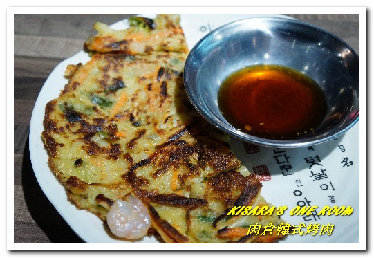 肉倉韓式烤肉:西門韓式料理.肉食主義者吃爽爽的韓國燒烤吃到飽──肉倉韓式烤肉