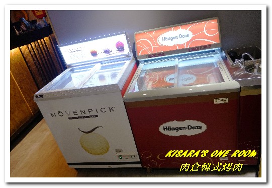 肉倉韓式烤肉:西門韓式料理.肉食主義者吃爽爽的韓國燒烤吃到飽──肉倉韓式烤肉