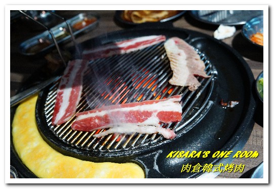 肉倉韓式烤肉:西門韓式料理.肉食主義者吃爽爽的韓國燒烤吃到飽──肉倉韓式烤肉