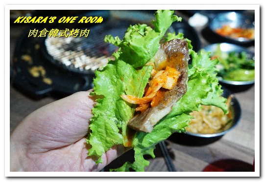 肉倉韓式烤肉:西門韓式料理.肉食主義者吃爽爽的韓國燒烤吃到飽──肉倉韓式烤肉