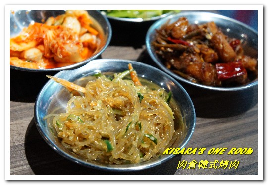 肉倉韓式烤肉:西門韓式料理.肉食主義者吃爽爽的韓國燒烤吃到飽──肉倉韓式烤肉