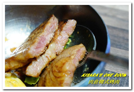 肉倉韓式烤肉:西門韓式料理.肉食主義者吃爽爽的韓國燒烤吃到飽──肉倉韓式烤肉