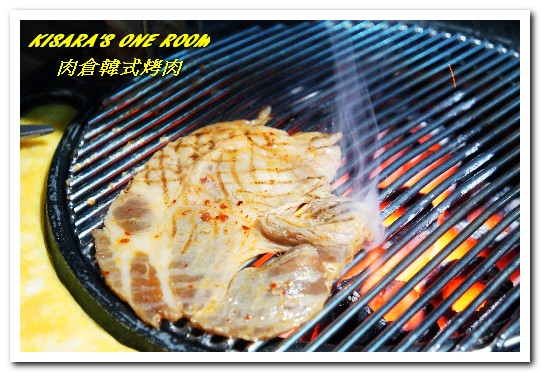 肉倉韓式烤肉:西門韓式料理.肉食主義者吃爽爽的韓國燒烤吃到飽──肉倉韓式烤肉