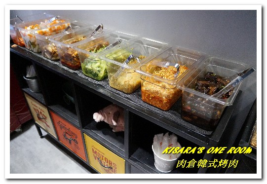 肉倉韓式烤肉:西門韓式料理.肉食主義者吃爽爽的韓國燒烤吃到飽──肉倉韓式烤肉