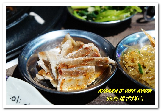 肉倉韓式烤肉:西門韓式料理.肉食主義者吃爽爽的韓國燒烤吃到飽──肉倉韓式烤肉