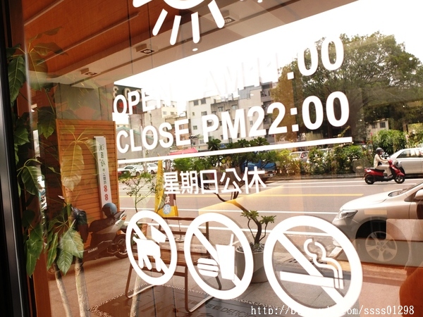 漢豆府:【愛評口碑券】漢豆府手工豆花-台南東區。古早味手工豆花ㄟ尚好 青年路上的樸實豆花味