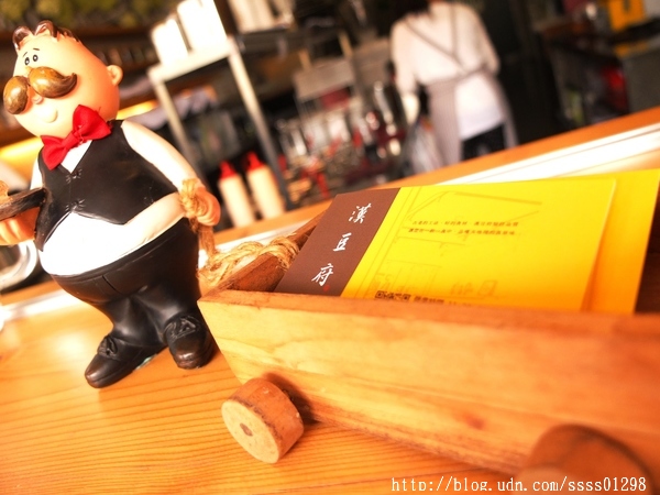 漢豆府:【愛評口碑券】漢豆府手工豆花-台南東區。古早味手工豆花ㄟ尚好 青年路上的樸實豆花味