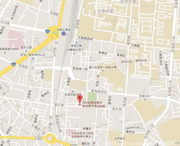 漢豆府:【愛評口碑券】漢豆府手工豆花-台南東區。古早味手工豆花ㄟ尚好 青年路上的樸實豆花味