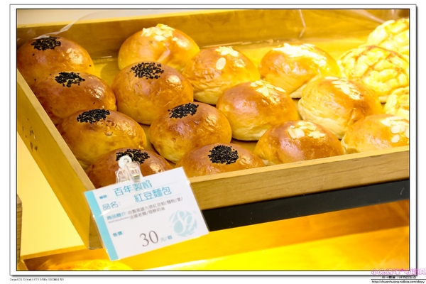 麵包劇場 Alter Ego 1892:【美食♥台北內湖】☼麵包劇場 Alter Ego 1892☼ 流沙可頌每日限量出爐,爆漿的口感一定要品嚐,難忘的好滋味♥♥