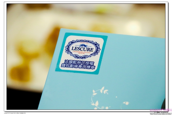 麵包劇場 Alter Ego 1892:【美食♥台北內湖】☼麵包劇場 Alter Ego 1892☼ 流沙可頌每日限量出爐,爆漿的口感一定要品嚐,難忘的好滋味♥♥