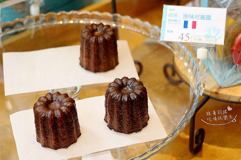 麵包劇場 Alter Ego 1892025