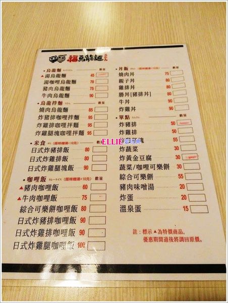 13149882_1098943746793511_250275823_n