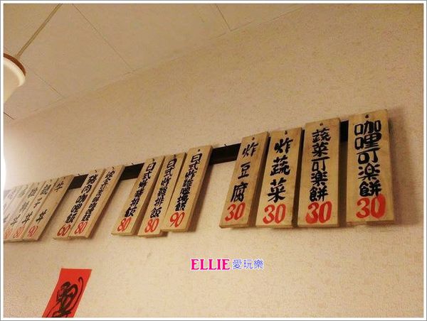 13115734_1098943726793513_518697615_n