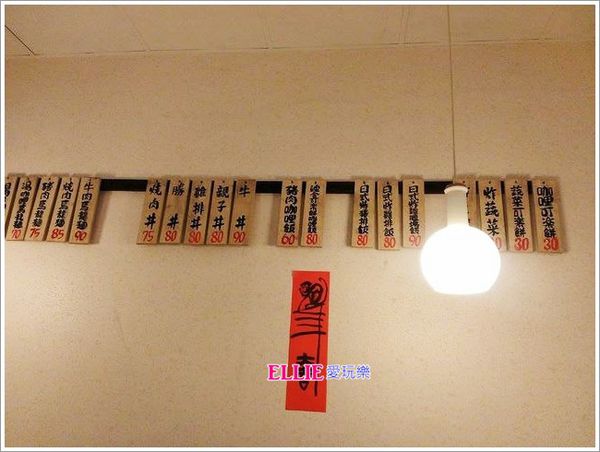 13162353_1098943720126847_2119856800_n