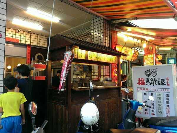 13140772_1098943650126854_1278686673_n