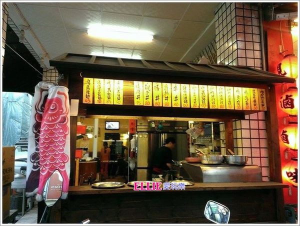 13162275_1098943640126855_1197974816_n