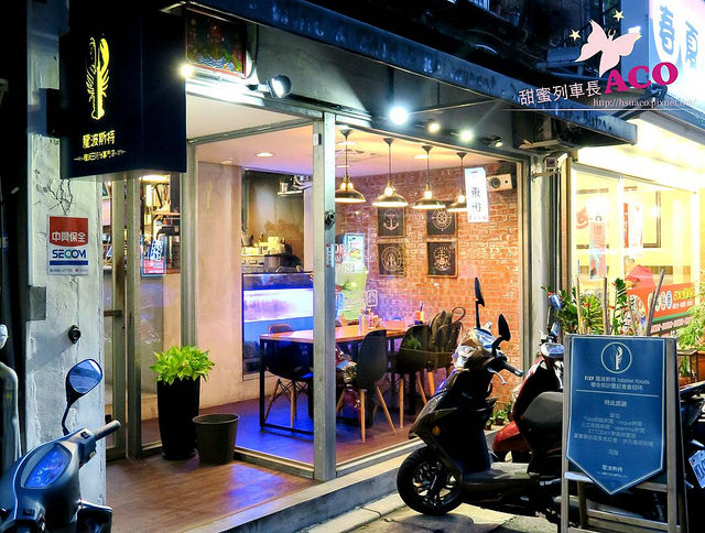 IMG_8735_Fotor_结果