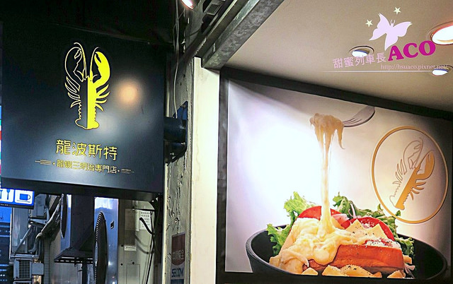 IMG_8737_Fotor_结果