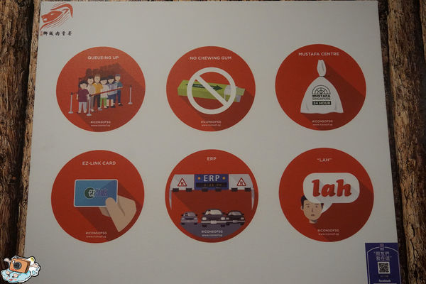 正宗獅城肉骨茶Singapore Bak Ku Teh