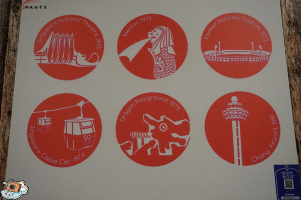 正宗獅城肉骨茶Singapore Bak Ku Teh