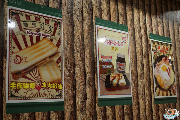 正宗獅城肉骨茶Singapore Bak Ku Teh