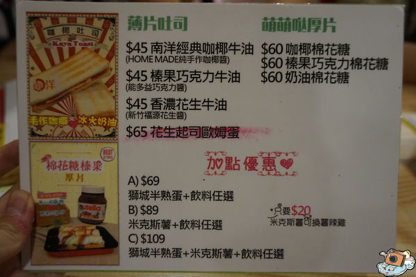 正宗獅城肉骨茶Singapore Bak Ku Teh