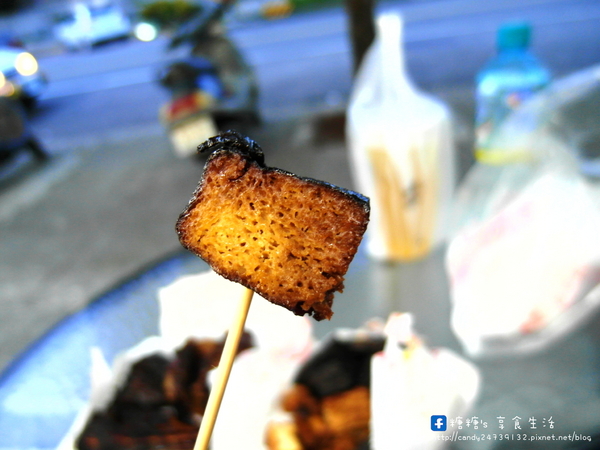 大肥鴨東山鴨頭(南屯店):〖台中│美食〗大肥鴨東山鴨頭(南屯店) ❤ 深夜排隊美食!!天天換油,入味好吃不油膩,還帶有獨特的八角香氣~