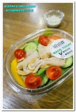 Vitabreeze 維維風果汁舖(誠品站前店)：台北車站果汁舖．美味健康的鮮搾慢磨原汁輕食外帶店──VITABREEZE維維風