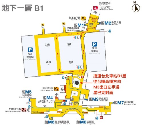 Vitabreeze 維維風果汁舖(誠品站前店)：台北車站果汁舖．美味健康的鮮搾慢磨原汁輕食外帶店──VITABREEZE維維風