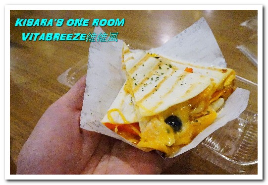 Vitabreeze 維維風果汁舖(誠品站前店)：台北車站果汁舖．美味健康的鮮搾慢磨原汁輕食外帶店──VITABREEZE維維風