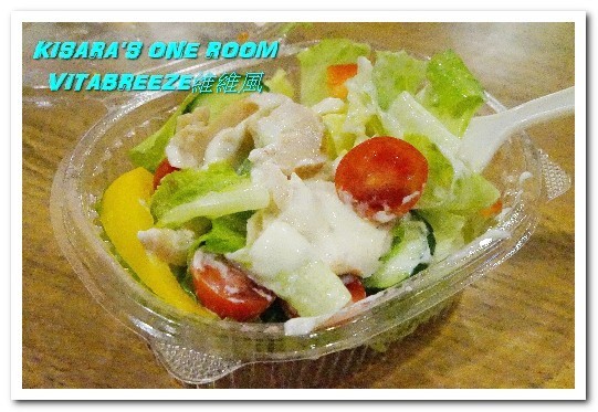 Vitabreeze 維維風果汁舖(誠品站前店)：台北車站果汁舖．美味健康的鮮搾慢磨原汁輕食外帶店──VITABREEZE維維風