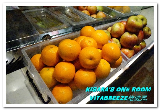 Vitabreeze 維維風果汁舖(誠品站前店)：台北車站果汁舖．美味健康的鮮搾慢磨原汁輕食外帶店──VITABREEZE維維風