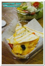 Vitabreeze 維維風果汁舖(誠品站前店)：台北車站果汁舖．美味健康的鮮搾慢磨原汁輕食外帶店──VITABREEZE維維風