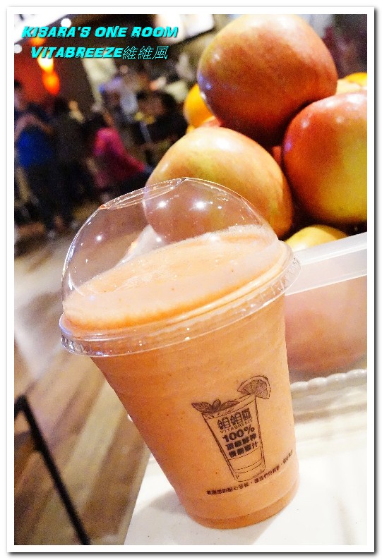 Vitabreeze 維維風果汁舖(誠品站前店)：台北車站果汁舖．美味健康的鮮搾慢磨原汁輕食外帶店──VITABREEZE維維風
