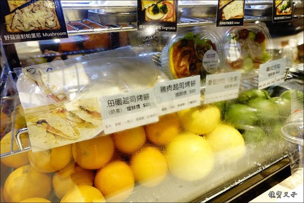 Vitabreeze 維維風果汁舖 (5).JPG