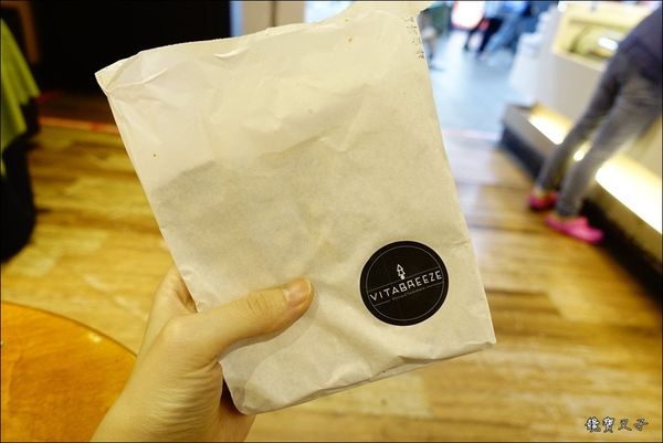 Vitabreeze 維維風果汁舖 (16).JPG