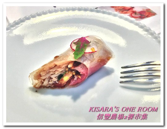 信豐農場 台灣紅藜:台灣紅藜料理分享會.吃出藜享生活(食譜篇)──信豐農場x裸市集